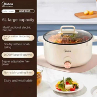 Midea Electric Hot Pot Household Roast Meat Multi functional Cooking Integrated Electric Cooking Pot Electric Hot Pot