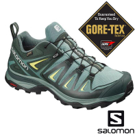 【SALOMON 法國】女 GTX登山健行鞋WIDE『北極藍/杉綠/朝氣綠』40661