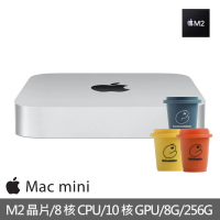 【Apple】冷萃精品咖啡★Mac mini M2晶片 8核心CPU 與 10核心GPU 8G/256G SSD
