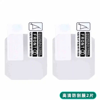 For Casio AE1200 Nylon Watchband Metal case AE-1200 304 stainless steel modified Watch front cover W