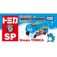 任選Dream TOMICA 動物餅乾-水族館車 TM90212 多美小汽車