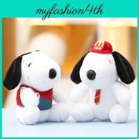 Snoopy Character Stuffed Keychain With Soft Short Plush For Kids And Fans