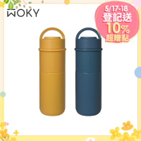 【WOKY 沃廚】真瓷系列-陶瓷環保提手杯(純鈦濾芯組)500ML
