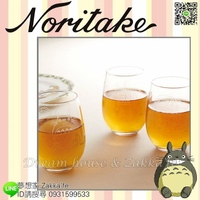 日本宮崎駿 龍貓 Totoro 玻璃杯/水杯/果汁杯 《 三款任選 》 ★ 日本製 ★ 夢想家精品生活家飾