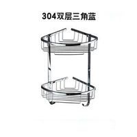 304不鏽鋼浴室三角置物架衛生間扇形牆角三角架轉角衛浴收納架