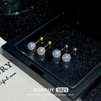 ต่างหูสกรูกลับ JYJIAYUJY เงินแท้ S925 ดั้งเดิม 100% ในสต็อก ไข่มุกนางเงือกเรซิน 6 มม. คุณภาพสูง ทันส