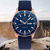 【MIDO 美度】OCEAN STAR 海洋之星 80小時動力儲存 潛水機械腕錶 禮物推薦 畢業禮物(M0264303604100)
