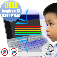 【Ezstick】DELL Inspiron 13 5390 P114G 防藍光螢幕貼(可選鏡面或霧面)