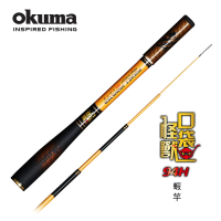 【OKUMA】口袋怪獸 94H 泰國蝦竿 黑金色(極簡短收納讓釣蝦裝備收納更簡單)
