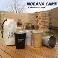 NOBANA戶外野營杯4件套304不銹鋼杯露營野餐燒烤啤酒杯水杯咖啡杯