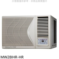 送樂點1%等同99折★東元【MW28IHR-HR】東元變頻冷暖右吹窗型冷氣4坪(含標準安裝)