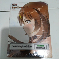 Light Novel She Loves You, segel