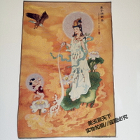 宗教觀音 密宗觀音菩薩像 織錦布畫 唐卡童子拜觀音觀音菩薩像