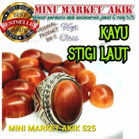 Batu cincin kayu stigi laut original asli tenggelam / akik santigi