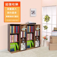 ONE 生活 小空間大容量雙排活動書櫃 (寬60cm多格書櫃/收納櫃) 四色可選