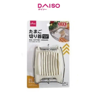 Daiso Egg Cutter -Square-