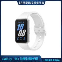 Samsung Galaxy Fit3 健康智慧手環  (R390)