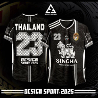 เสื้อฟุตบอลพิมพ์ลายแขนสั้น Easy Sport รุ่นไทย 23 แบบ นุ่มสบาย ไม่ระคายเคืองผิว DESIGN SPORT 2025 SIN