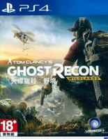 美琪ps4 幽靈行動荒野 Tom Clancys Ghost Recon