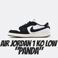 【NIKE 耐吉】休閒鞋 Air Jordan 1 KO Low Panda 熊貓 黑白 男鞋 DX4981-100