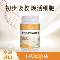 High-Potency PQQ CoQ10 & NAD+ | Australian Imported Mitochondrial Health Supplement - 90 Capsules