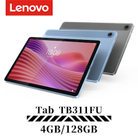 聯想 Lenovo Tab TB311FU 10.1吋 Wi-Fi 4G/128G 平板