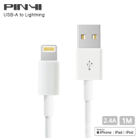 PINYI 適用 iPhone充電線 USB-A to lightning Apple傳輸 蘋果 MFi 認證 - 1M(白色)