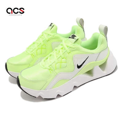 Nike ryz best sale 365 verde