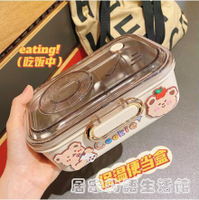 304不銹鋼保溫飯盒超長保溫便當盒日式學生上班族帶飯午餐盒分格 全館免運