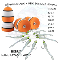 Umpan Pancing pelampung Poper Sabiki Soft lure mata Egi Eging Menyala Gid Warna Hijau putih terbaru