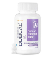 【現貨】Duolac 兒童益生菌咀嚼錠 100錠