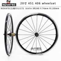 406/451 20 inch folding bicycle disc brake wheel set NOVATEC ultralight hub axle xr240 round 36T 60T folding bicycle QR 74 130MM