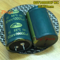1pcs/2pcs 80wv 10000uF Korea SAMWHA HC 80V10000UF 35x50mm Electrolytic capacitor 10000uF 80V 85 degrees New Genuine