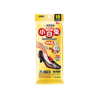日本小林製藥 小白兔暖暖包3雙入(鞋墊式)【小三美日】D162747 寒流 發熱 保暖 跨年 冷氣團 露營
