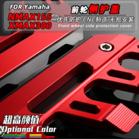 For Yamaha XMAX 300 250 400 Motorcycle Mudguard Front Fork Protector Guard Block Front Fender Slider CNC Accessories 2021 2020