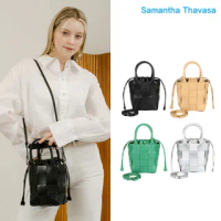 日本SAMANTHA THAVASA牛皮編織包(U)