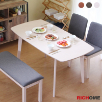 RICHOME 405可延伸實木餐桌(不含餐椅)W120-150 x D80 x H75 CM