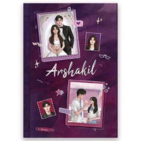 Novel Arshakil By Ndraaau - Penerbit Black Swan Books BUKU SAJA