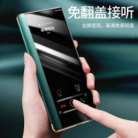 華為手機殼 適用于華為nova8手機殼nova8pro翻蓋皮套5G版高檔奢華SE限量版nava『XY12391』