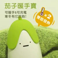 MUID覓逗 茄子暖手寶HW05-紫色