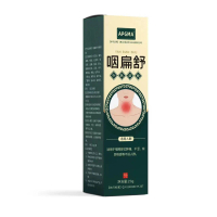[Local delivery] Cold compress gel for dry throat, itchy throat, dry mouth and cold compress ointmen