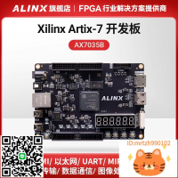 FPGA開發板黑金ALINX XILINX Artix7 A7 XC7A35T HDMI 專業學習-時尚精品