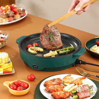 家用多功能烤肉盤韓式電煎盤平底煎餅鍋不粘煎蛋鐵板燒烤盤