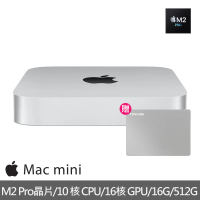 【Apple】1TB外接硬碟★Mac mini M2 Pro晶片 10核心CPU 與 16核心GPU 16G/512G SSD