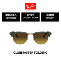 【RayBan 雷朋】復古眉框太陽眼鏡(RB2176 官方品牌館)