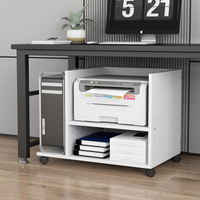 桌下置物架 可移動打印機架消毒柜床頭銀行主機架收納架移動柜子