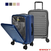 【SWICKY】20吋前開式旅途奢華系列登機箱/行李箱 (4色可選)