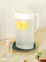 日式涼水壺家用大容量耐高溫防爆塑料冰箱冷水壺果汁檸檬水泡茶壺