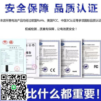 適用于蘋果12/6s電池X正品8/iPhone11原裝XR/13/7plus大容量XsMax