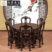 {台灣公司 可開發票}紅木家具紅木餐桌南美酸枝木黑檀木圓桌1米/1.2米歐式紅木圓桌